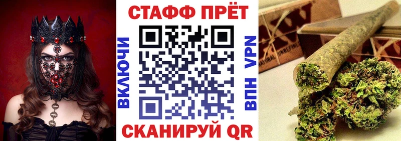  КОКАИН Усть-Лабинск