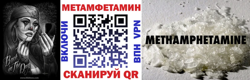 АМФ 98%  Усть-Лабинск 