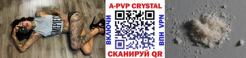 Alpha PVP Crystall  где найти   Усть-Лабинск 