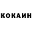 Alpha-PVP кристаллы Tolik Patravchan