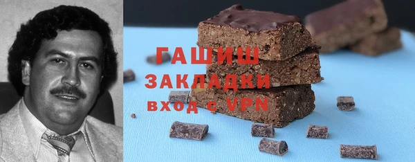 скорость Абинск