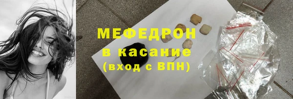 а пвп мука Алексин