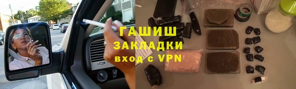 мефедрон мука Абдулино