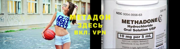гашишное масло Алзамай