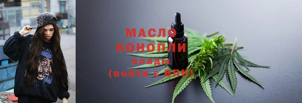ECSTASY Магас