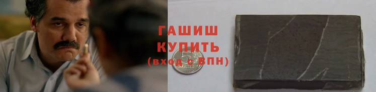 каннабис Майский