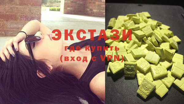 стафф Алексеевка