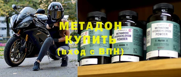 стафф Алексеевка