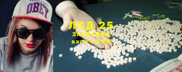 герыч Магадан