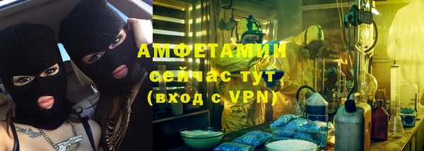 гашишное масло Алзамай