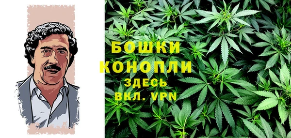 гашишное масло Алзамай