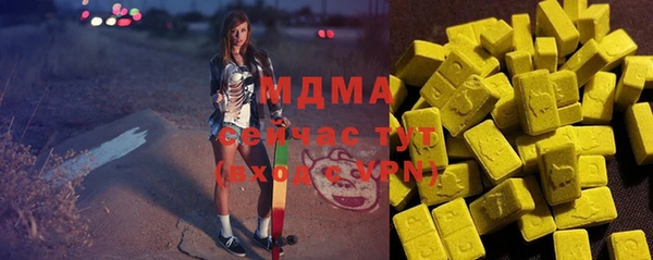 гашишное масло Алзамай