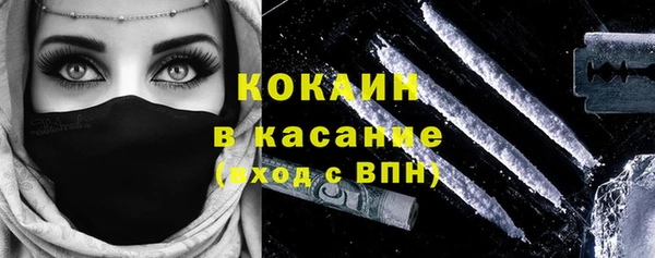 а пвп мука Алексин