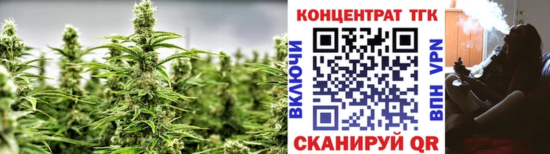 Дистиллят ТГК Wax Усть-Лабинск